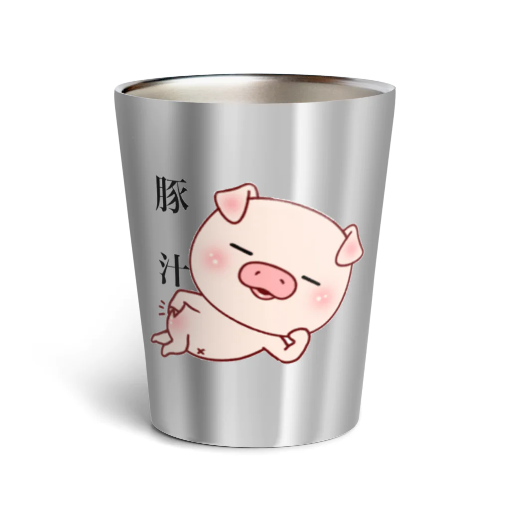 ブー太郎の養豚JAPANの豚汁タンブラー サーモタンブラー