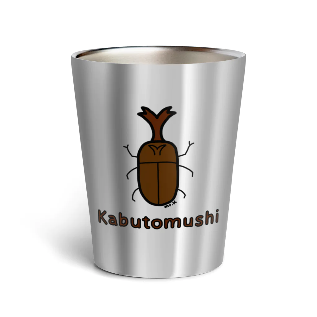 MrKShirtsのKabutomushi (カブトムシ) 色デザイン Thermo Tumbler