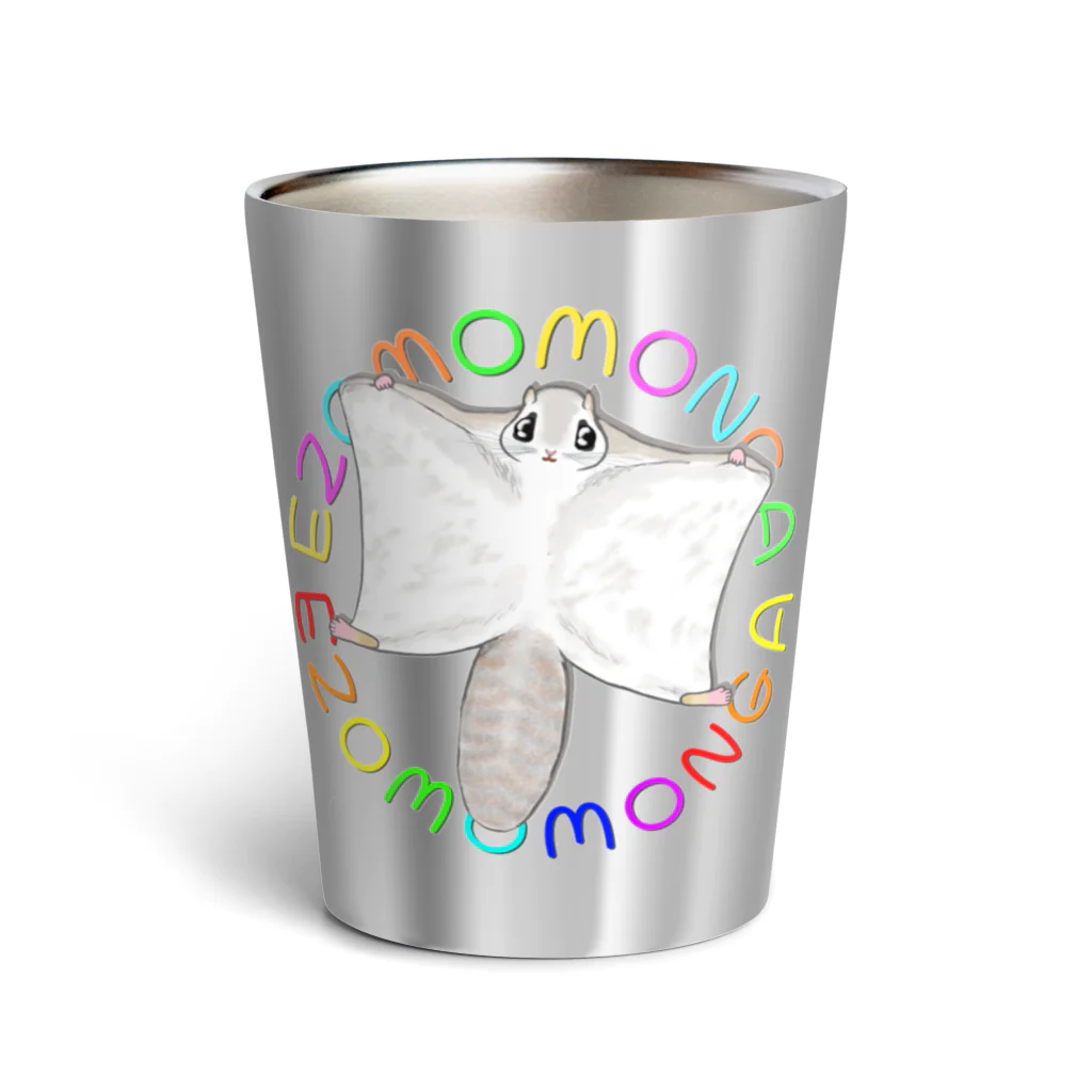 LalaHangeulのEZOMOMONGA(エゾモモンガさん) Thermo Tumbler