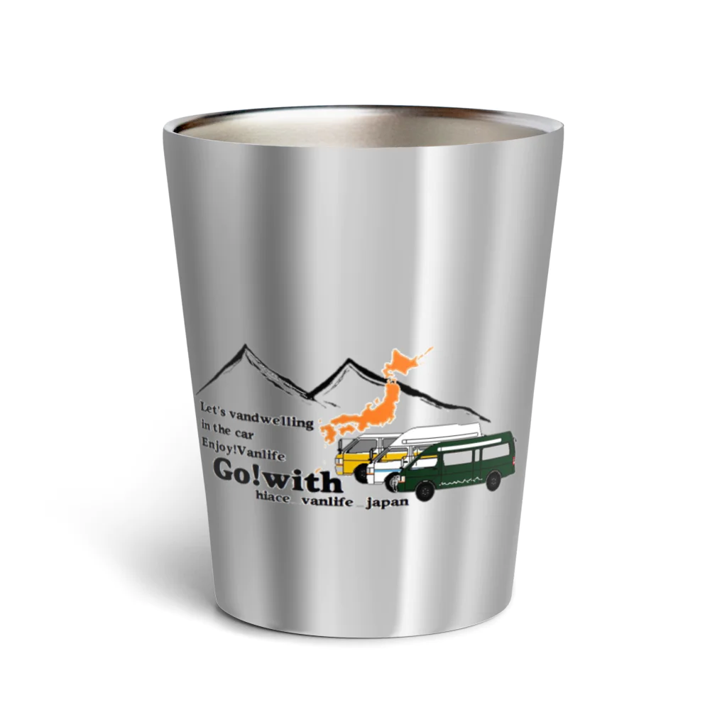 ucchy1982のhiace_vanlife_japan goods Thermo Tumbler