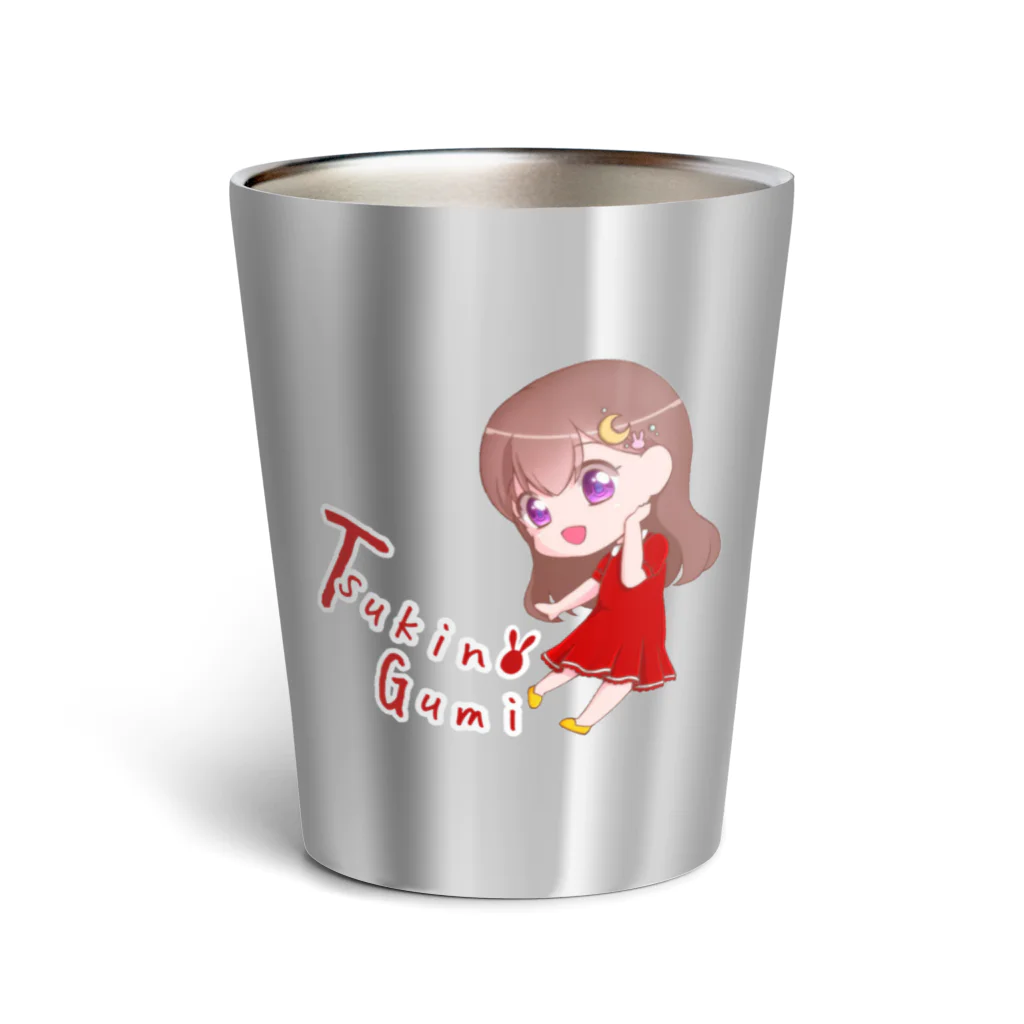 月野むん🌙の月野組チビむん Thermo Tumbler