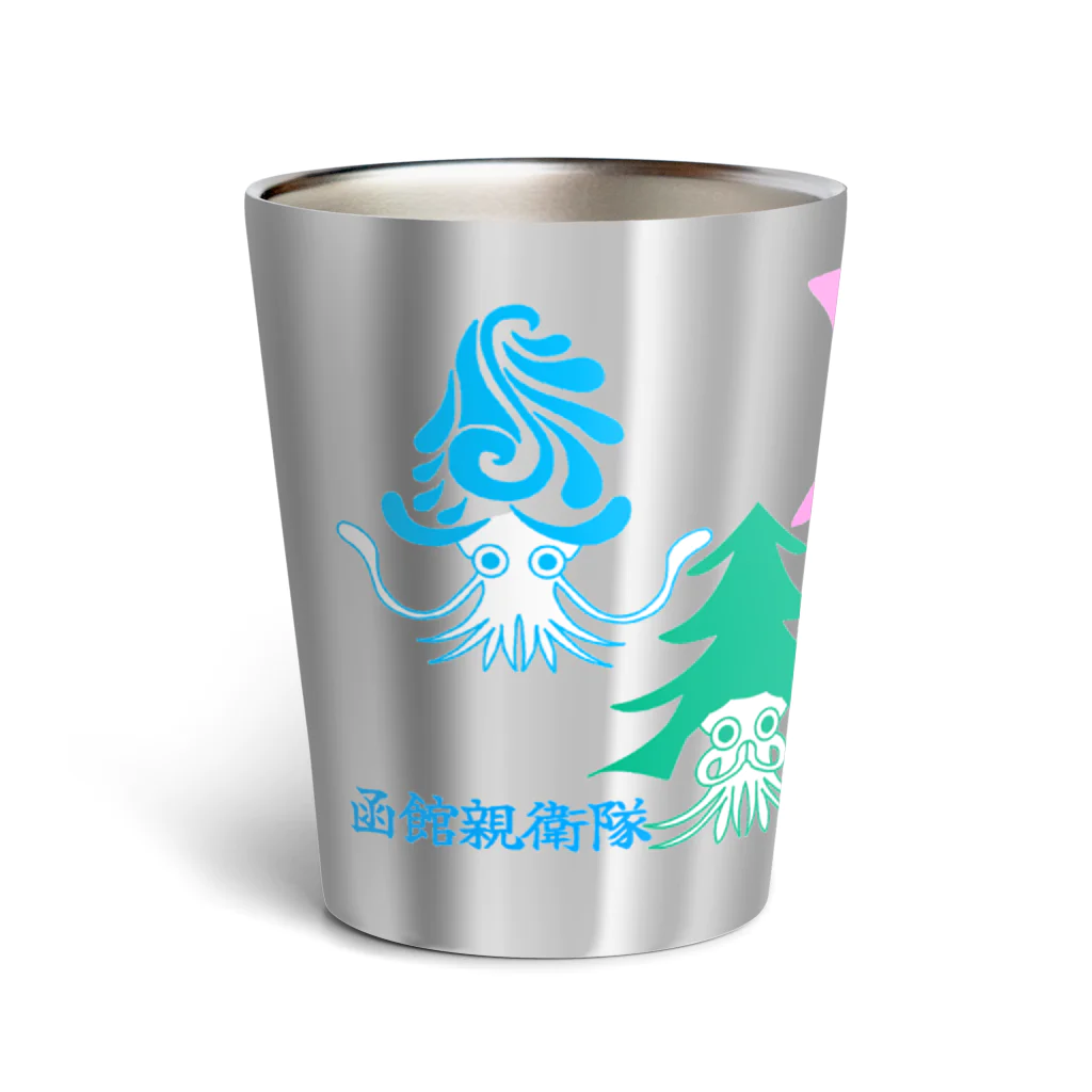 言霊アロマ-心を纏う個性に＋α-のハコダテガークイッド Thermo Tumbler