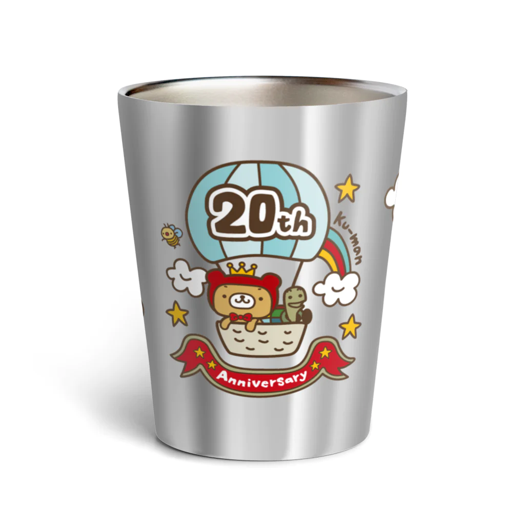 くーまんのお店でふのくーまん サーモタンブラー20th（カラー） シルバー＆白 Thermo Tumbler