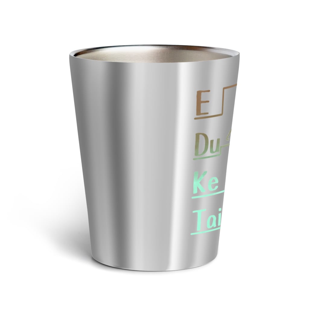 そのへんの黒猫のEDuKeTai chocolate mint Thermo Tumbler