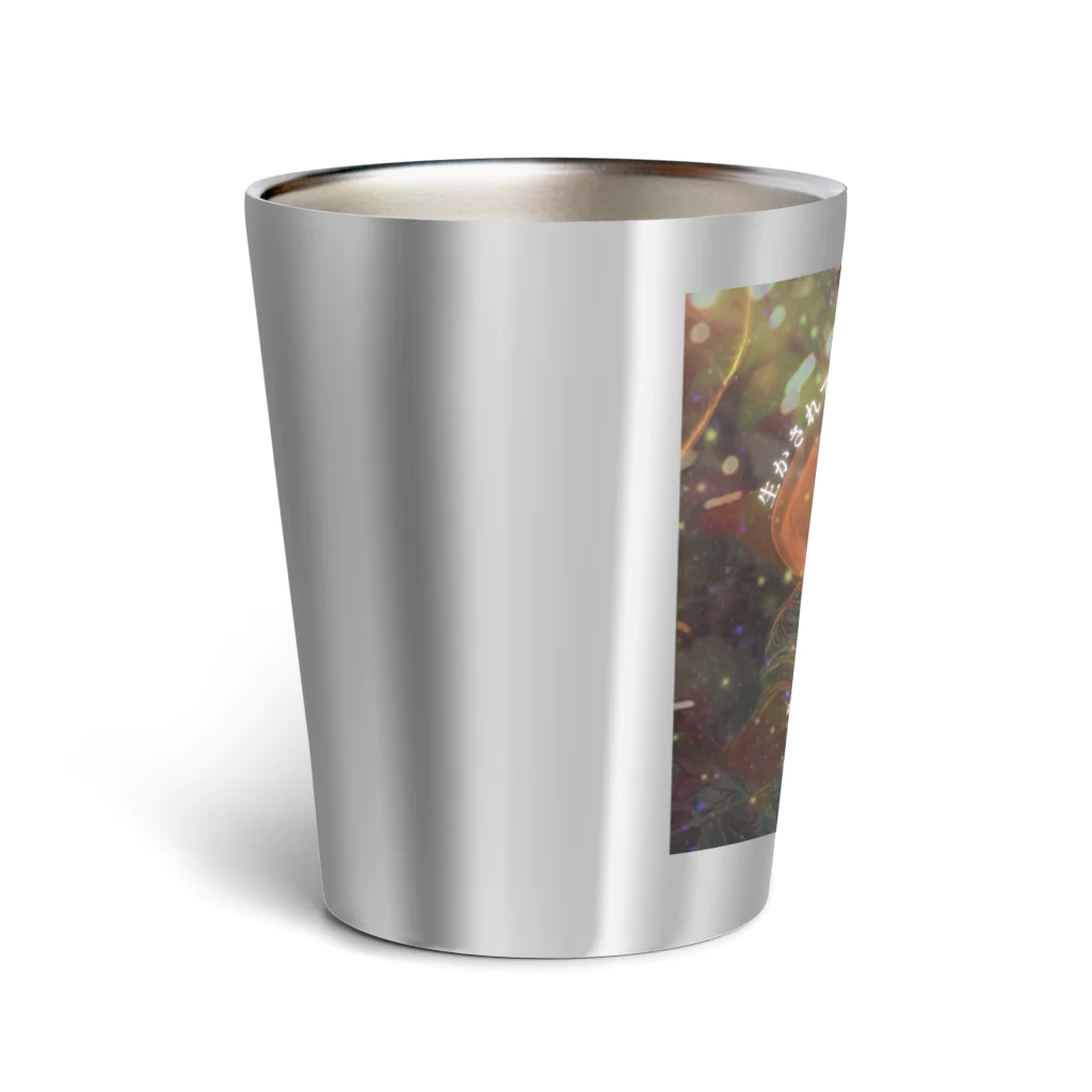 atelier nowel shopのikasareponchi Thermo Tumbler