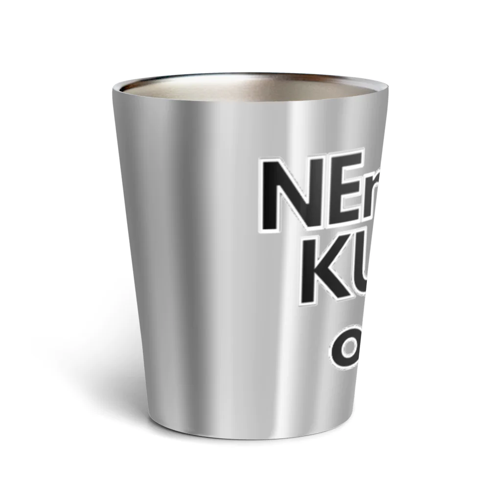 NEKUI motivational designのNEKUI motivational design ロゴ Thermo Tumbler