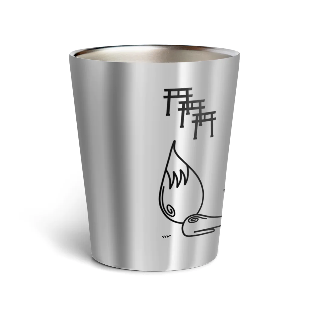 にゃーにゃー組@LINEスタンプ＊絵文字販売中！の双子の妖狐＊吹雪と焔 Thermo Tumbler