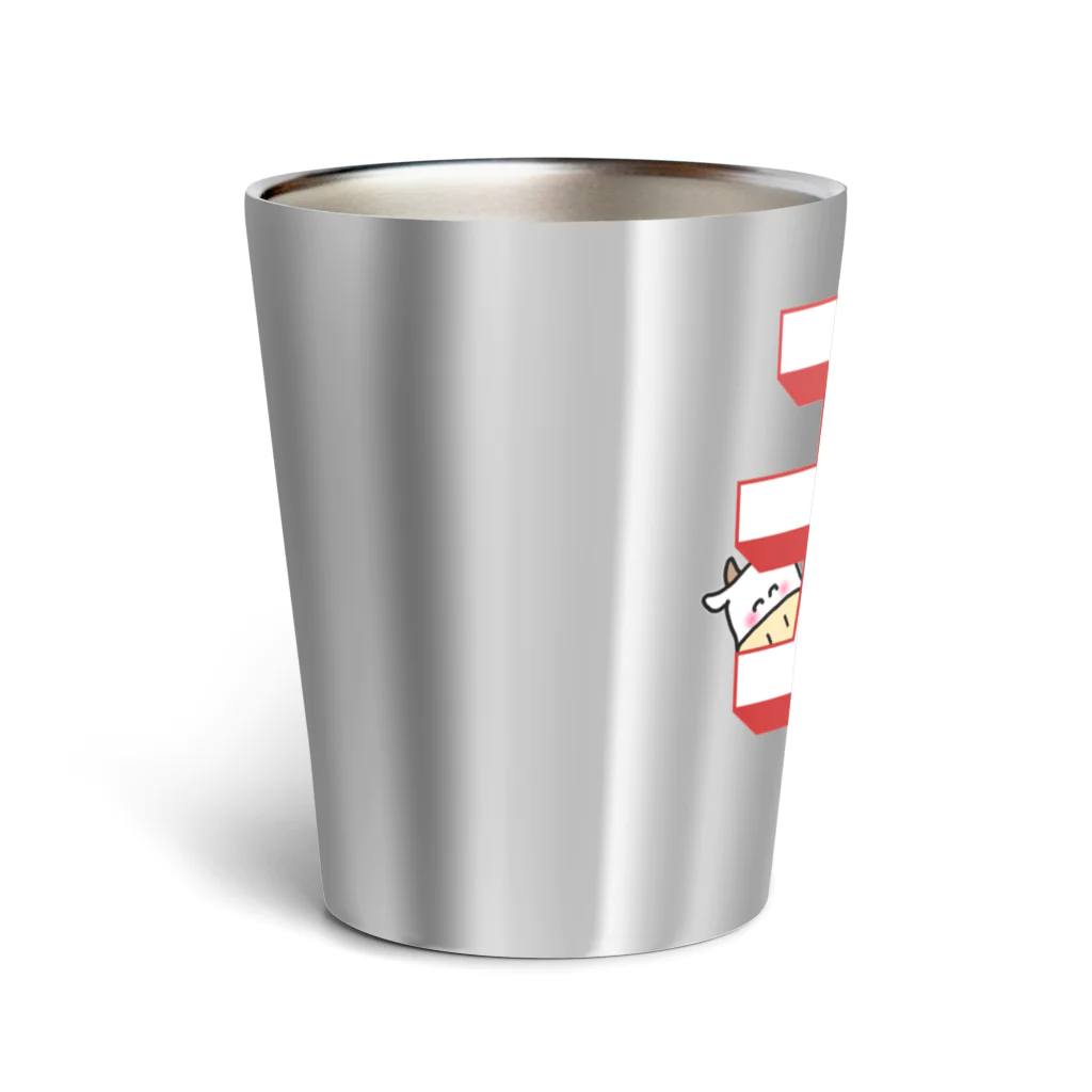 ウチのMEIGENやさんのうしが丑でかくれんぼ Thermo Tumbler