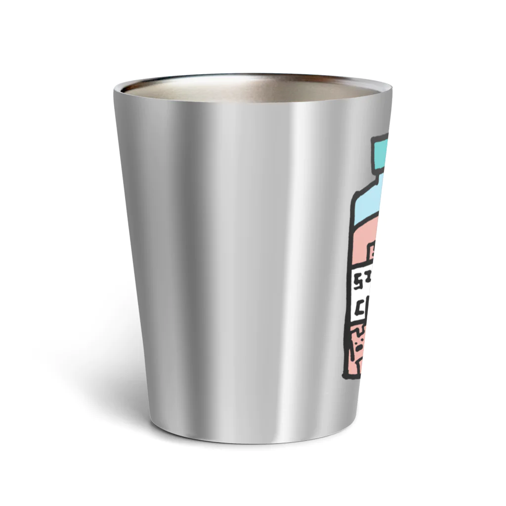 2Dうさぎの2Dうさぎ　塩から Thermo Tumbler