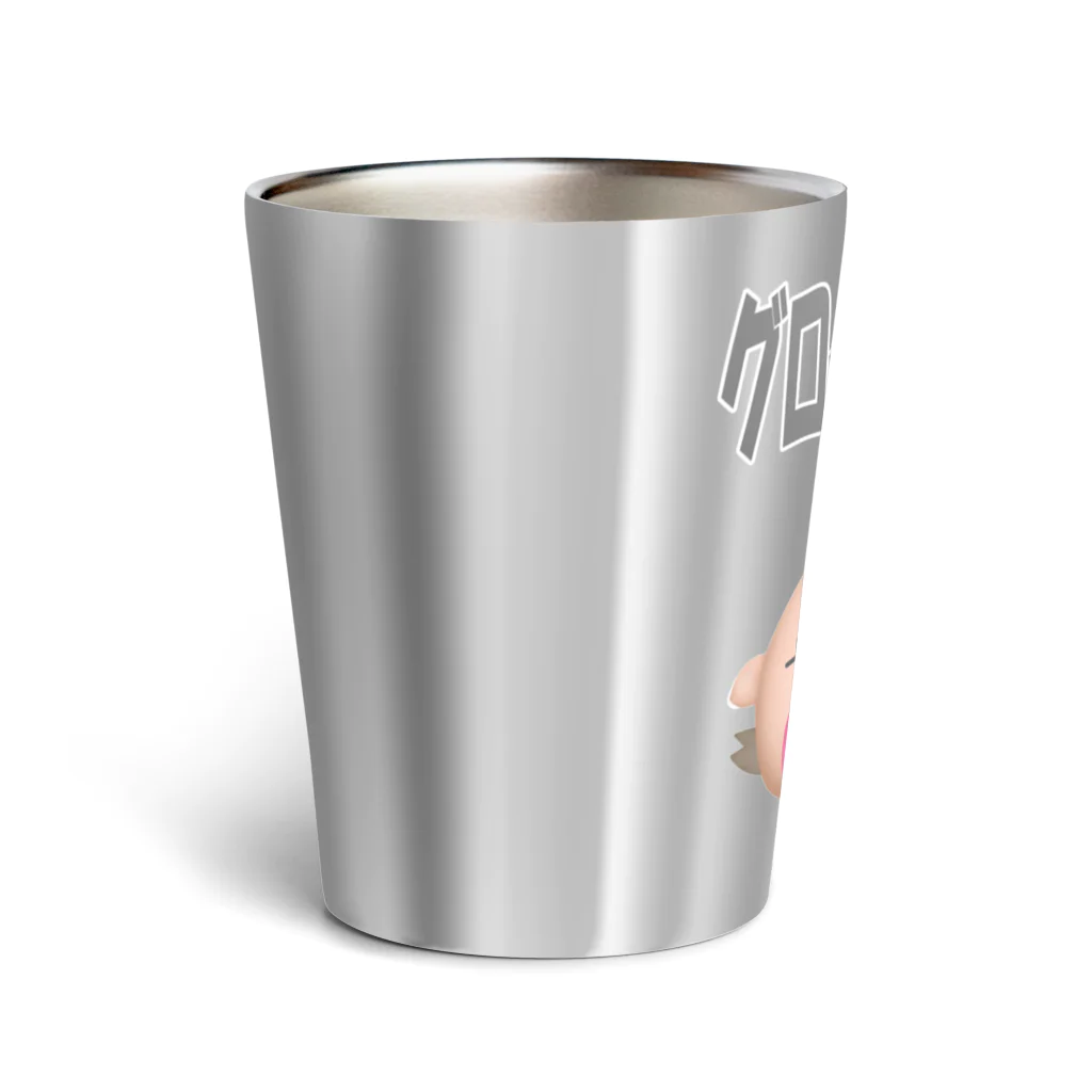 ワン太フルのTシャツ屋さんのぶた君グロッキー Thermo Tumbler