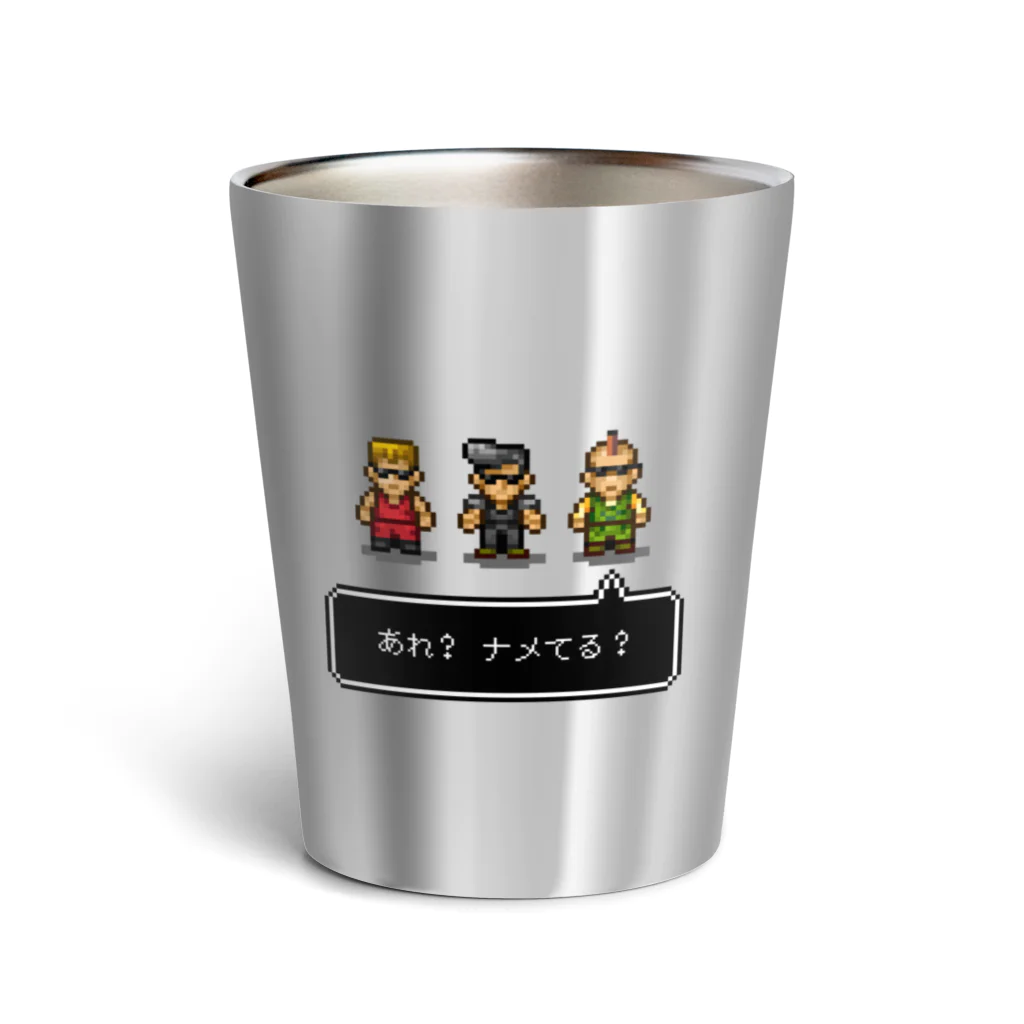 アルバトロスデザインのドット絵３人組の全裸土下座 Thermo Tumbler