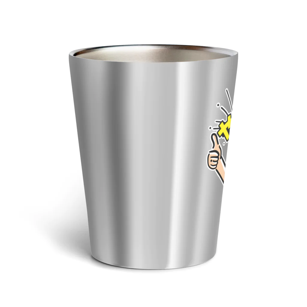 ことり屋の大喜びする少年 Thermo Tumbler