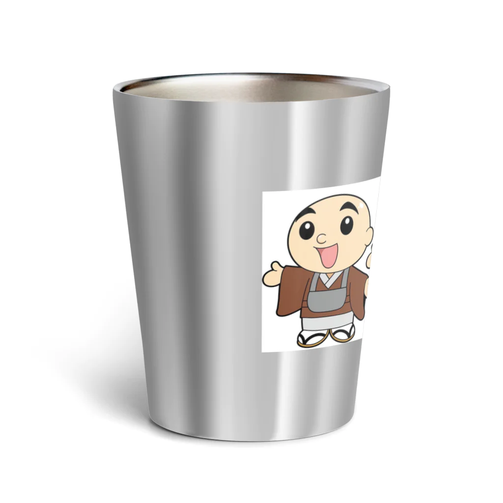 ラジ和尚のちょっとかけこみナイト Thermo Tumbler