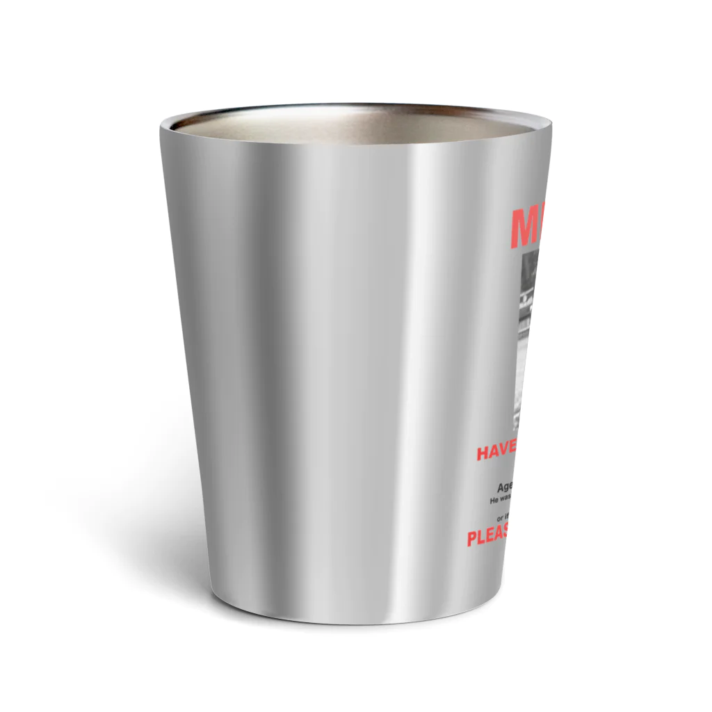 配達員の2021-02-07 Thermo Tumbler