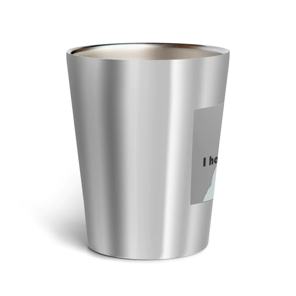 禁煙0日目の恋人は私の最推し Thermo Tumbler