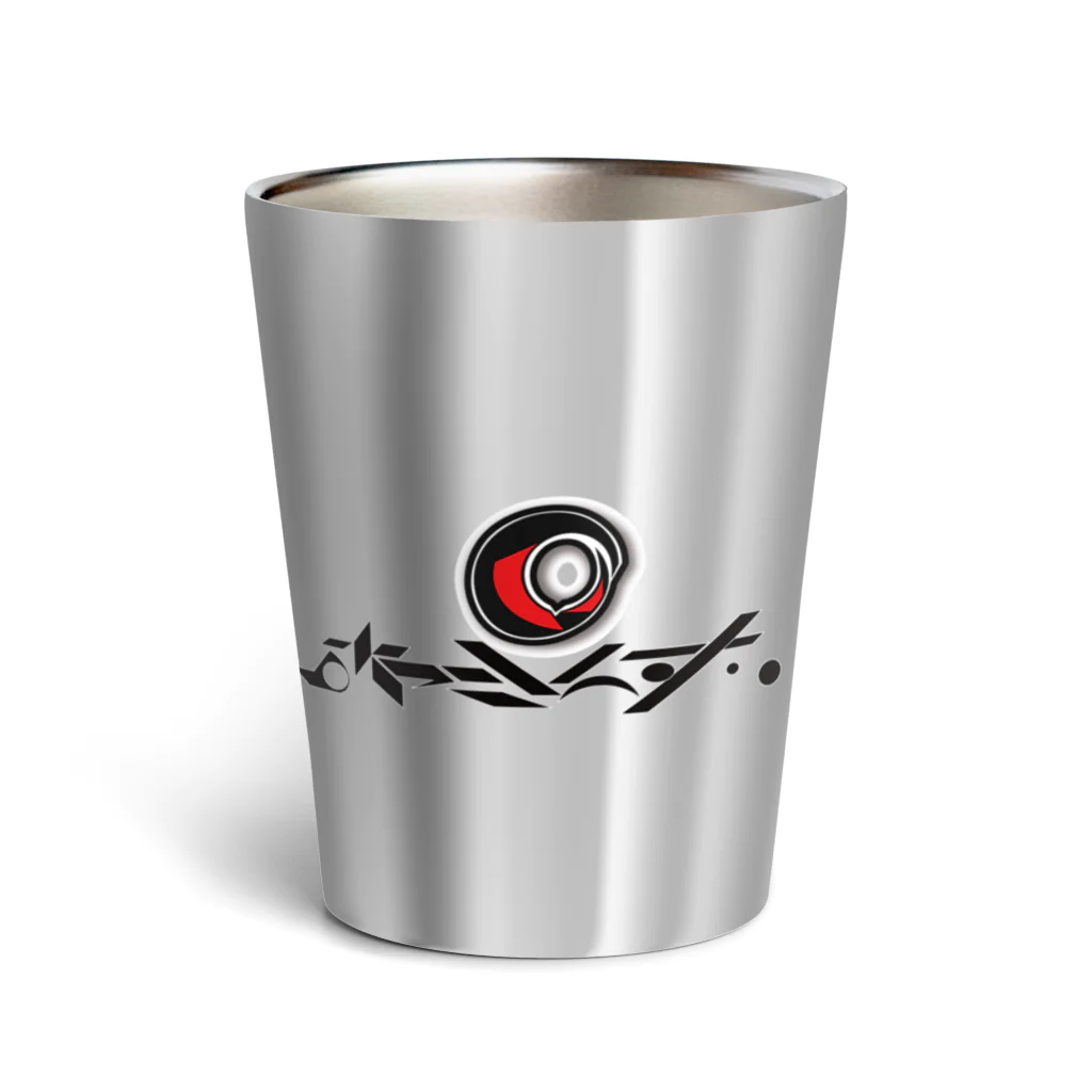 つっちぃのおみせのおっさんずVALO結成１周年記念グッズ Thermo Tumbler