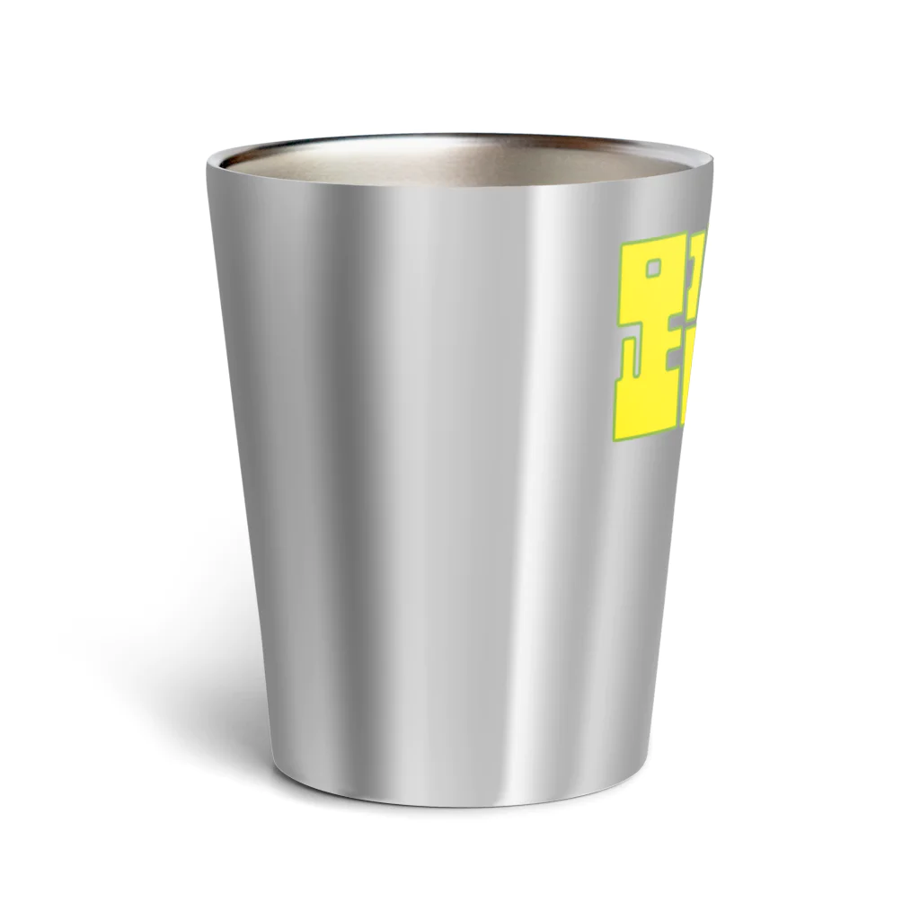 ゴロニャーのダサT屋さんの踏切 カンカンくん 踏切ボーイズへプレゼント Thermo Tumbler