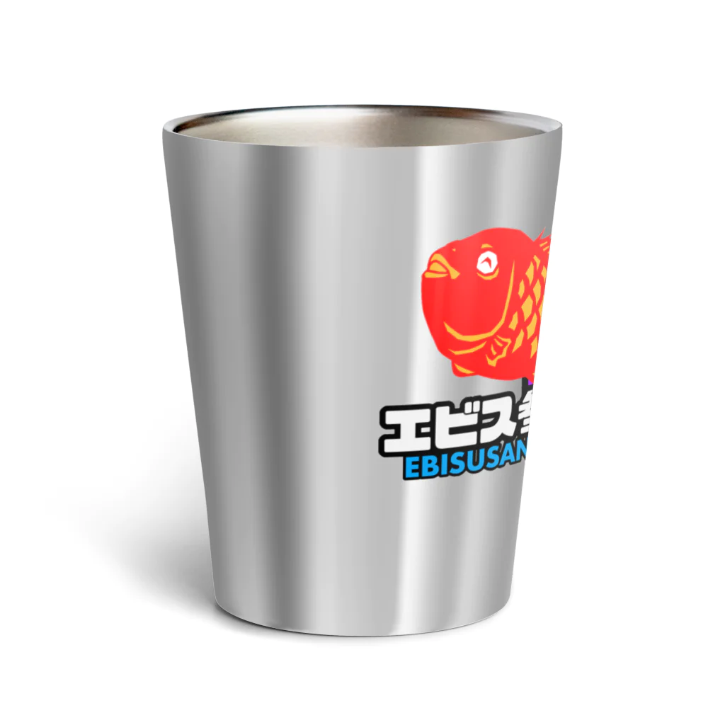 学大酒場エビス参のebitonくん Thermo Tumbler