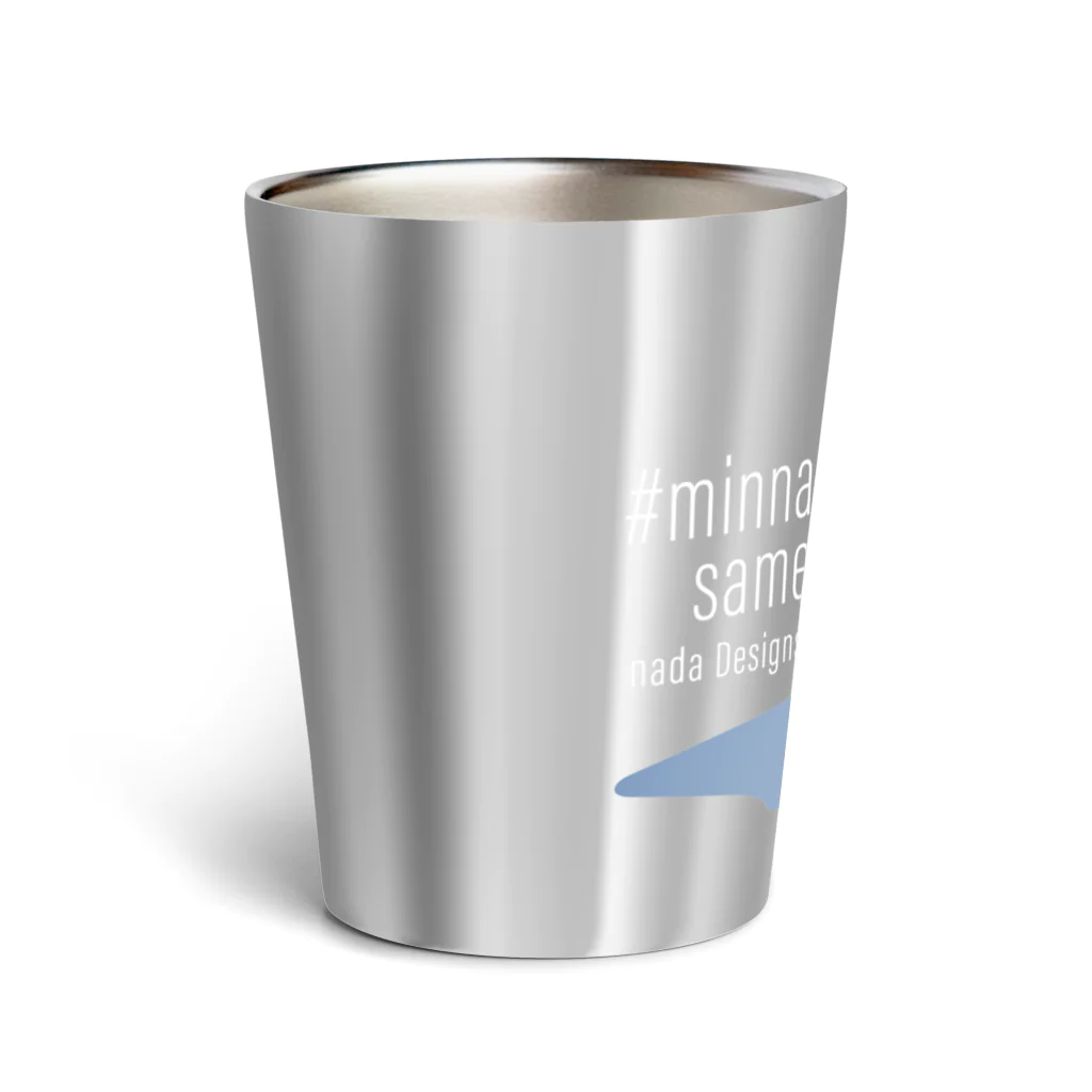 さかたようこ / サメ画家のほっとひと息サメ | 青 Thermo Tumbler