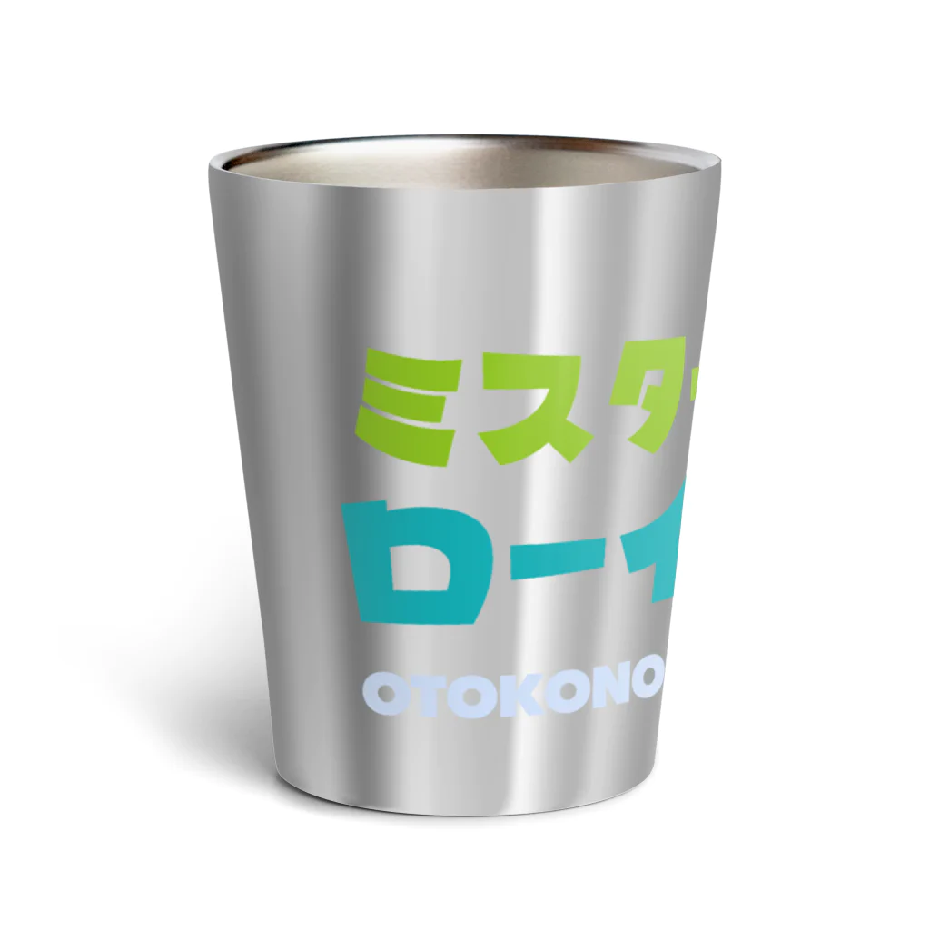 OTOKONOKOTOKYOJAPANのローインパクト Thermo Tumbler