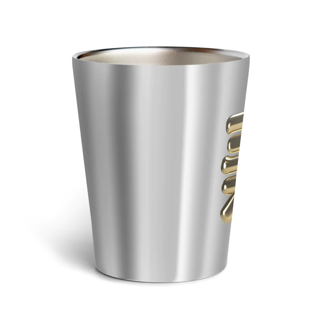 DESTROY MEの寿 Thermo Tumbler