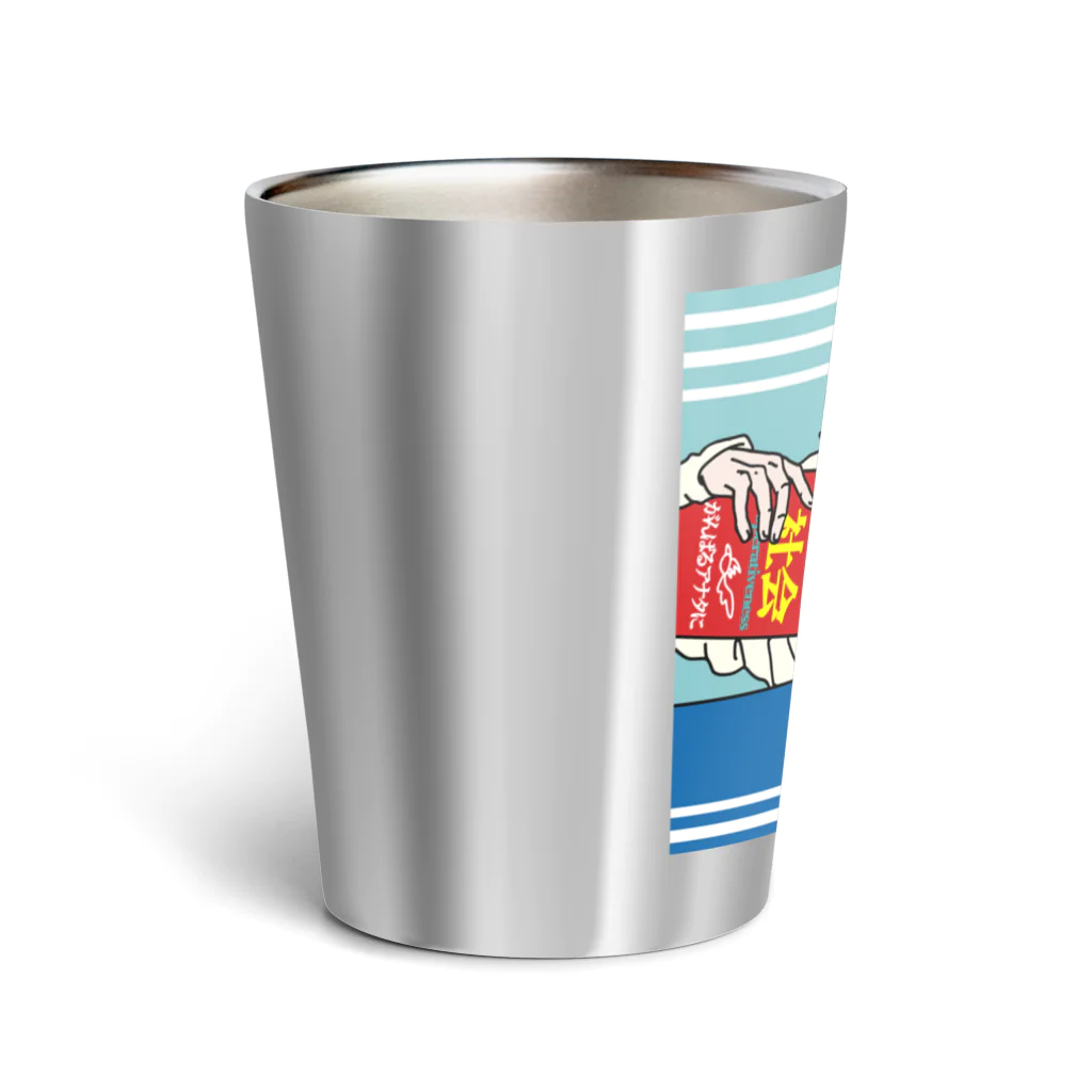 CARPE DIEMの社会シリアル Thermo Tumbler