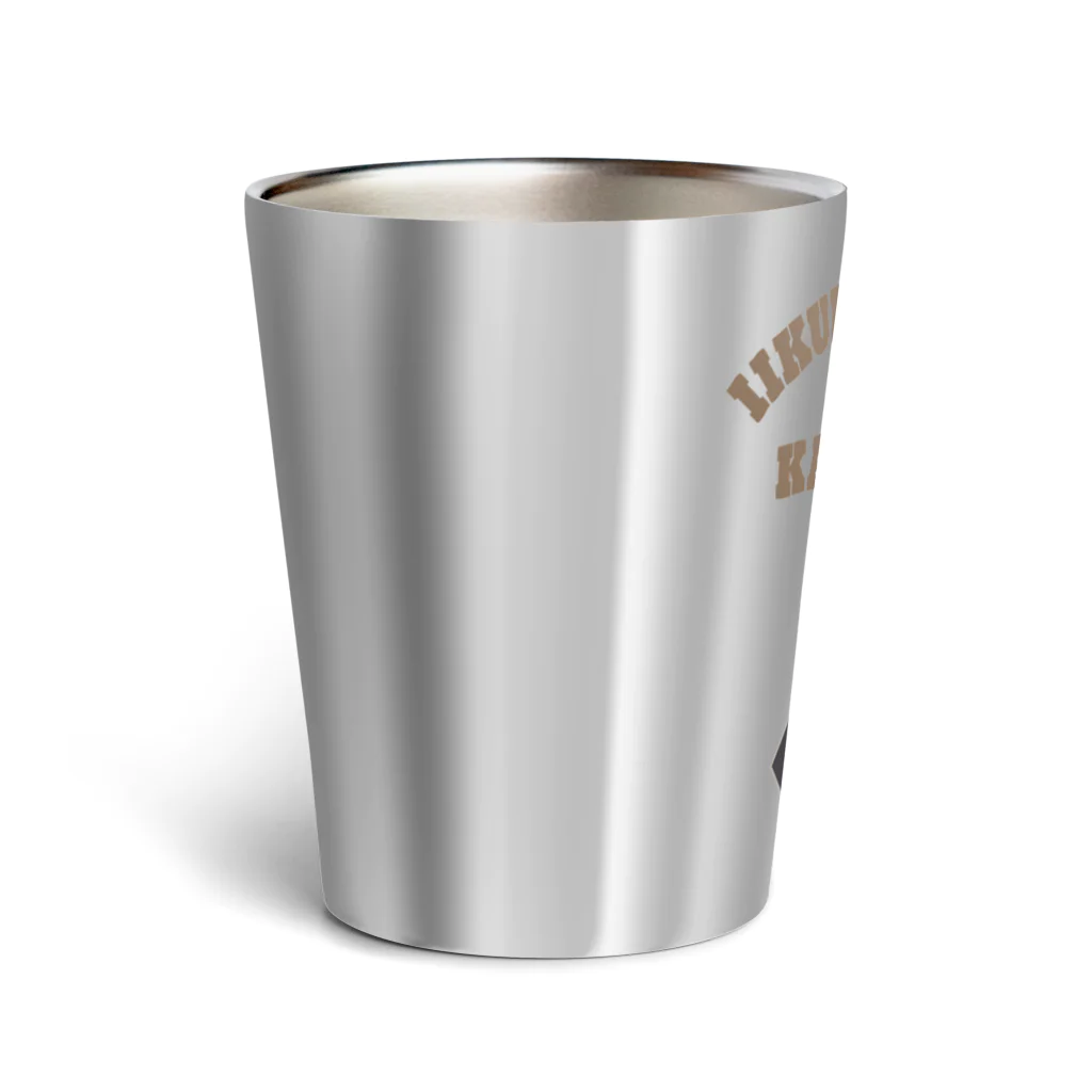 キッズモード某のいいくにつくろう IZA 鎌倉!! Thermo Tumbler