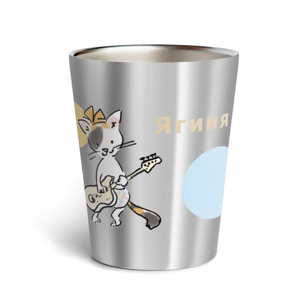 ビューン ワークスのミケ猫　ヤギーニャ Thermo Tumbler