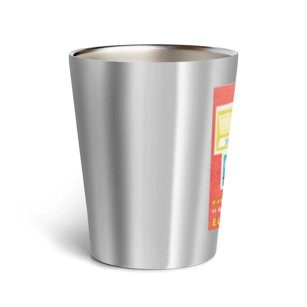 YS VINTAGE WORKSのチェコ　ラジカセ Thermo Tumbler