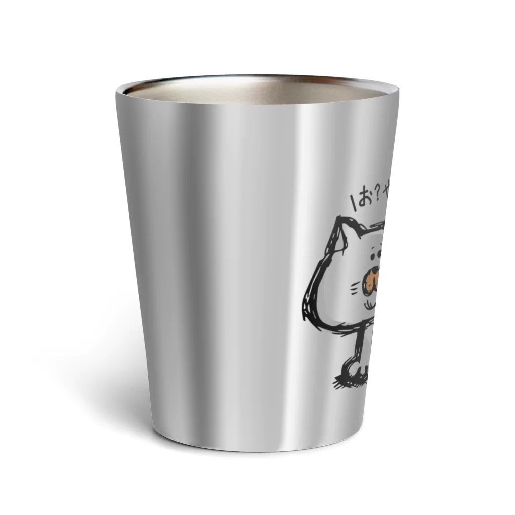 Yasuのやんのか猫 Thermo Tumbler