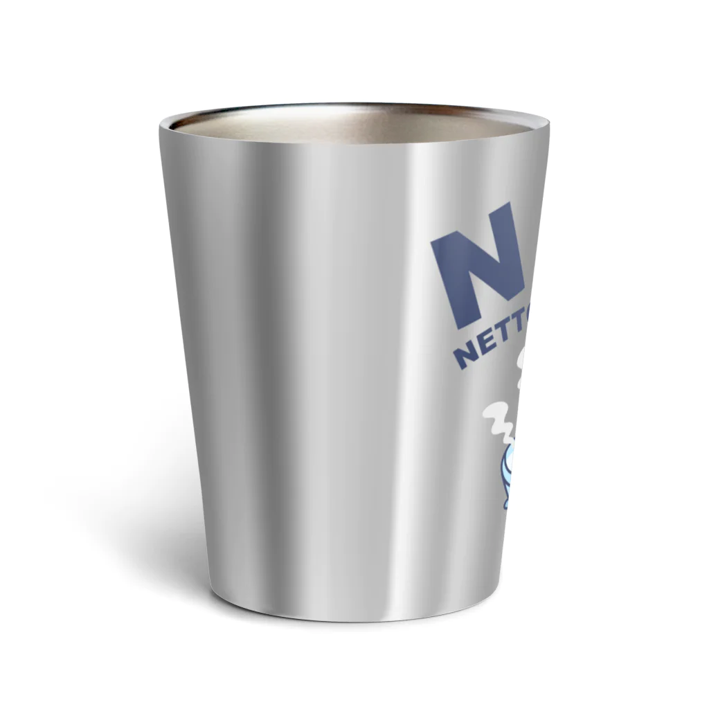 キッズモード某のNFT(熱湯風呂とうふ) Thermo Tumbler