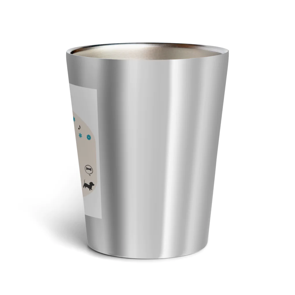 miru-miru-miruのお家に帰ろう Thermo Tumbler