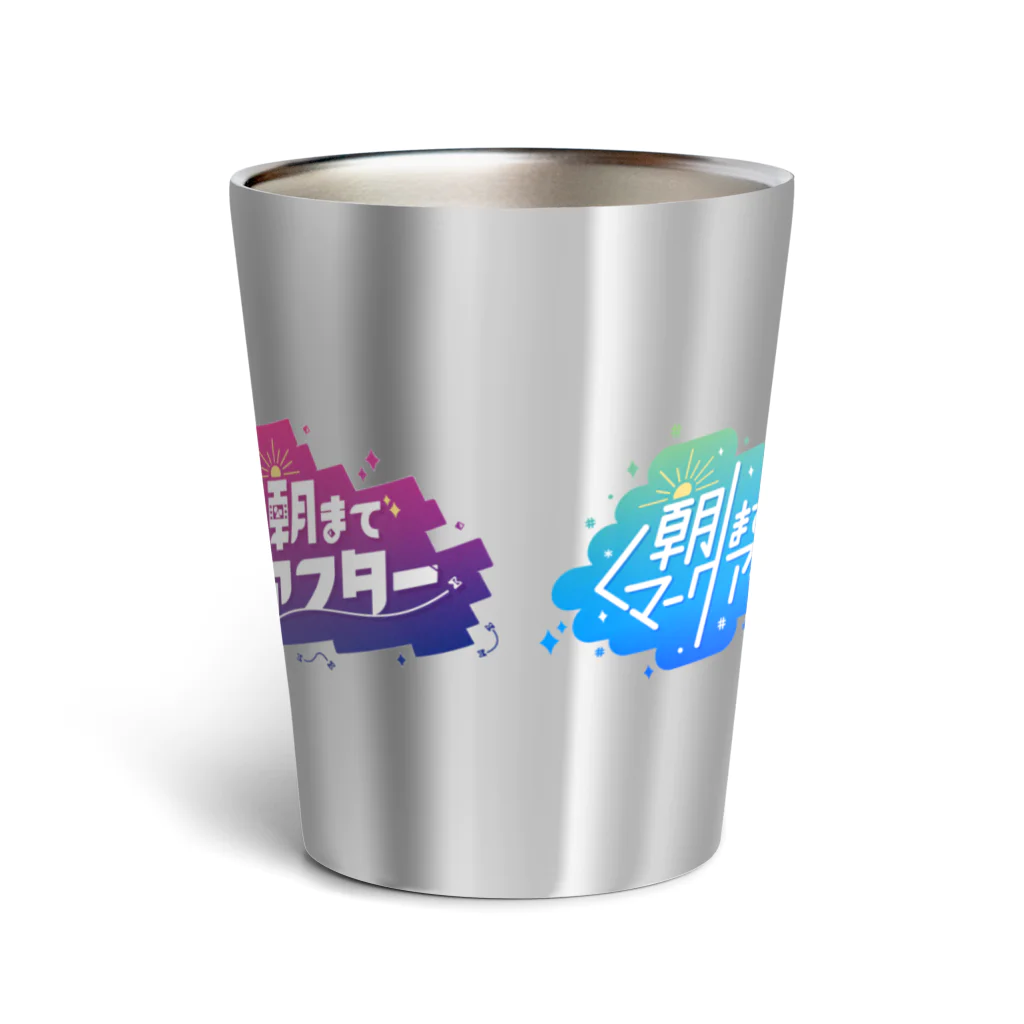 モンブランの#朝までシリーズ Thermo Tumbler