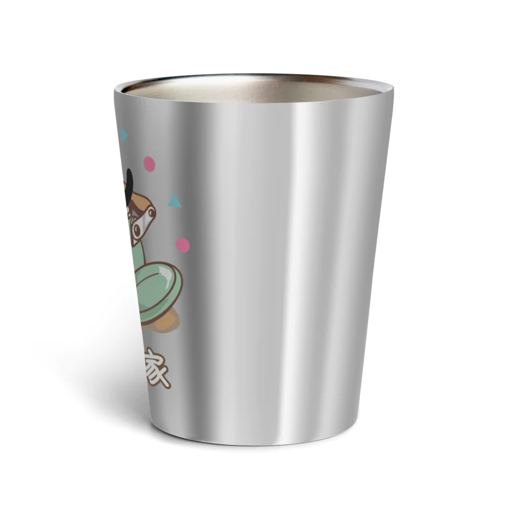 AckeeWolf Art Shopの猫の今日の隠れ家 Thermo Tumbler