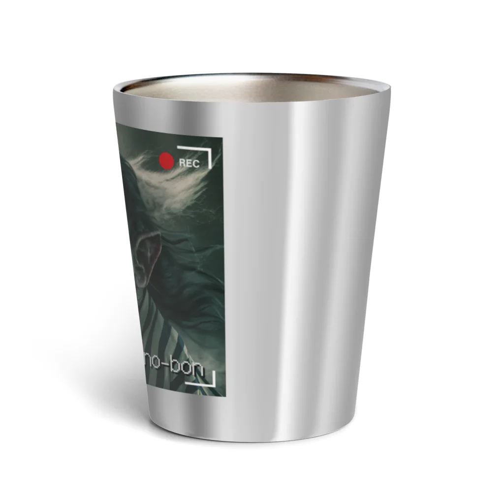 アタオカ1号のAI妖怪(朱の盆) Thermo Tumbler