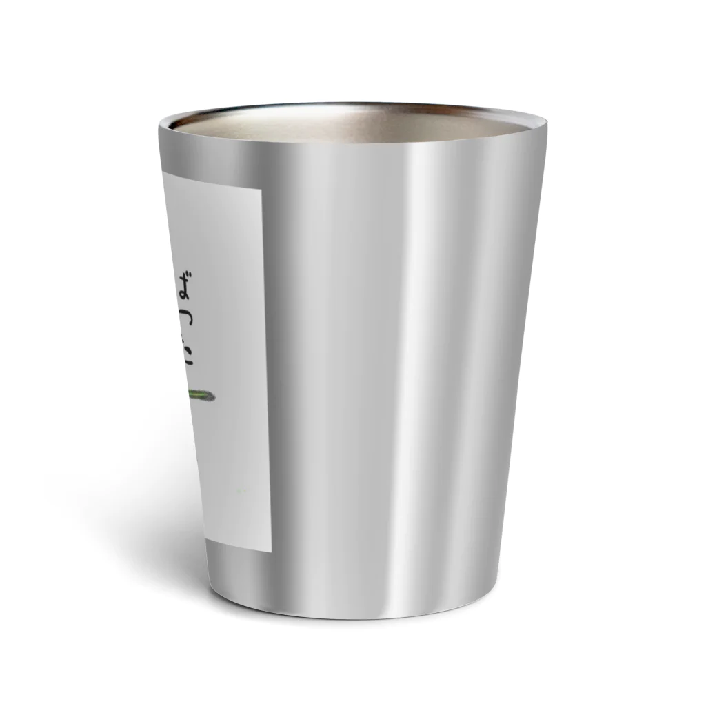 honoeのしんぼるず→ばった Thermo Tumbler