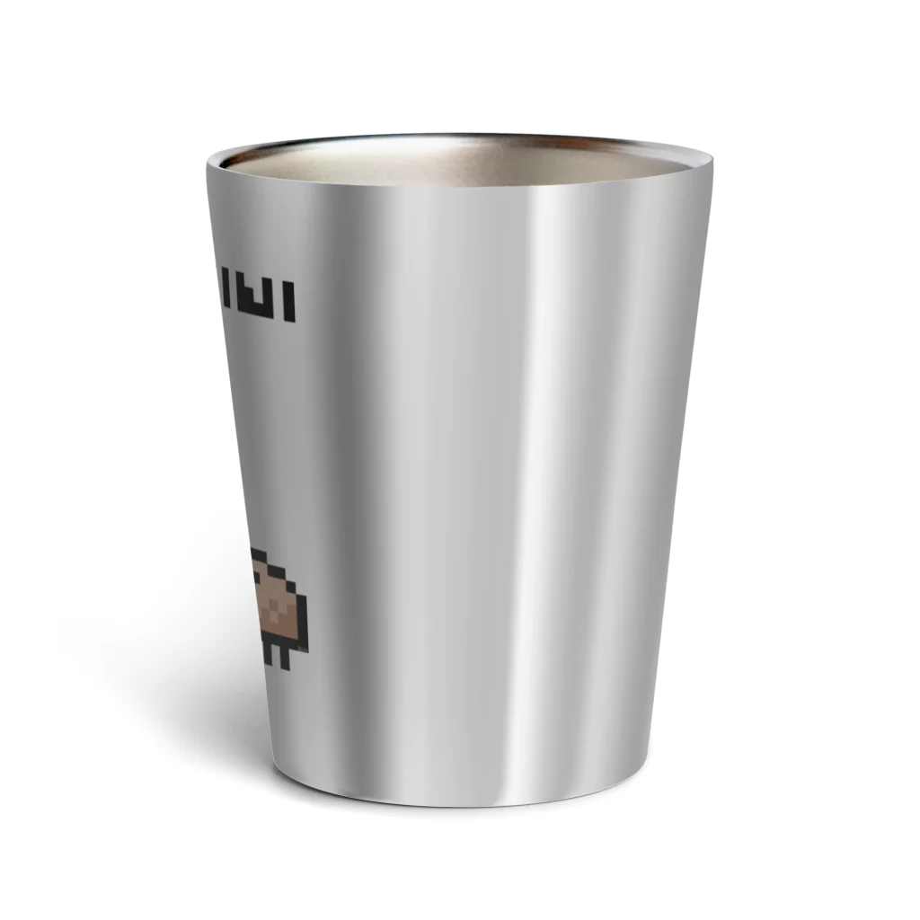 m :)のキーウィ親子 Thermo Tumbler