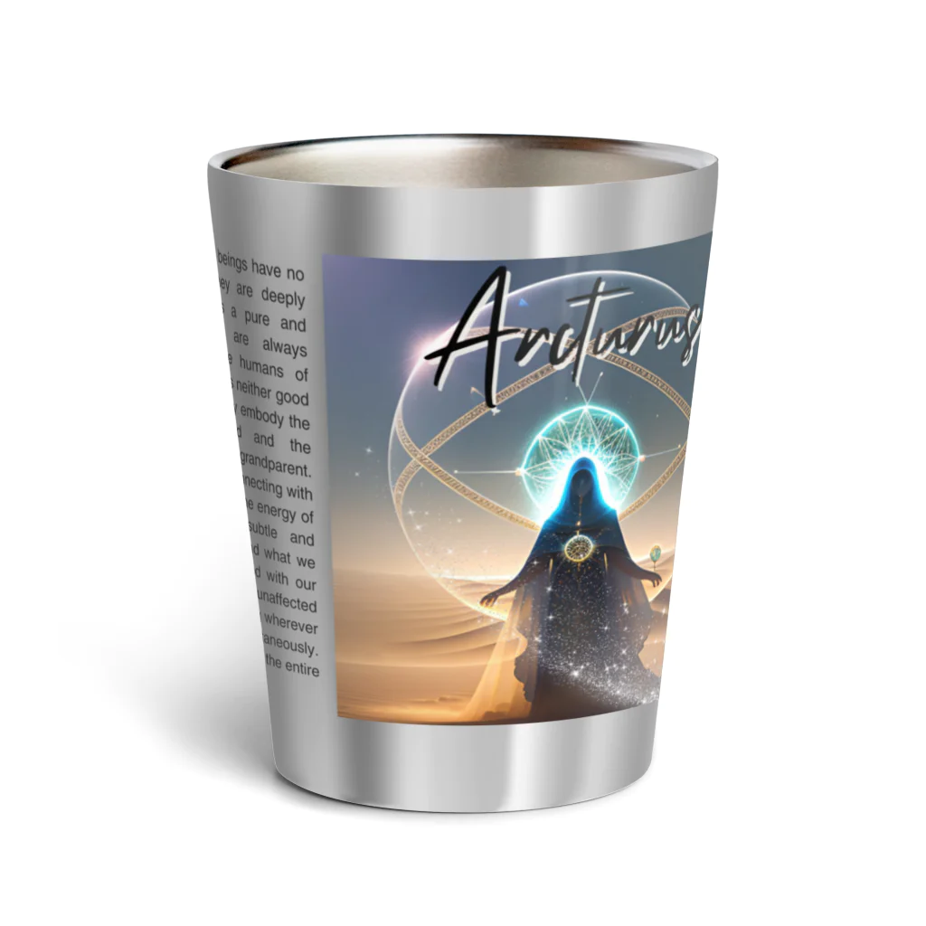 Megami Atelier Tea｜アトリエ ティーのアパレルと生活雑貨のお店のアルクトゥルス　Megami Atelier Tea Thermo Tumbler