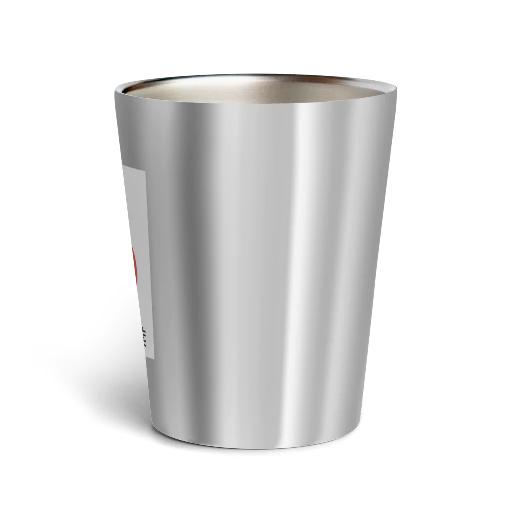 村井建設工業のハートスコップ Thermo Tumbler