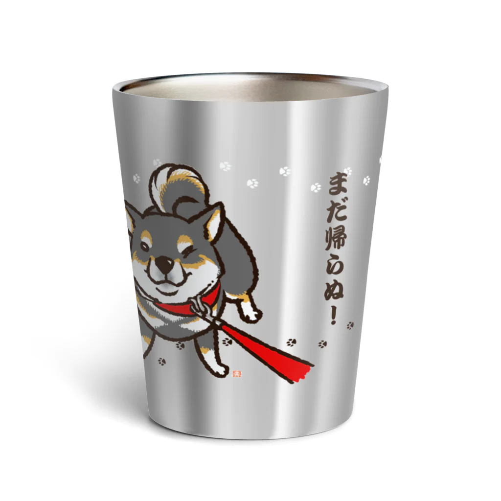 真希ナルセ（マキナル）のまだ帰らぬ！（復刻版デザイン／黒柴） Thermo Tumbler