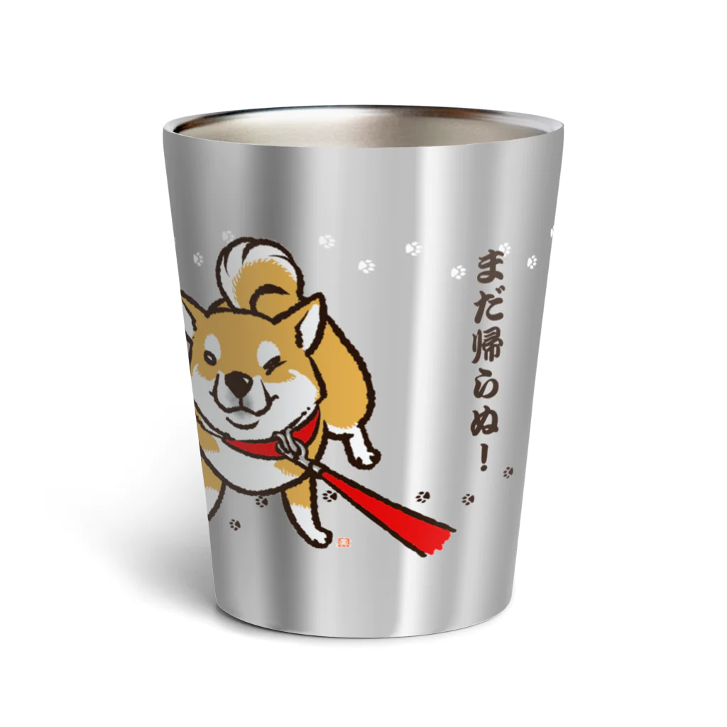 真希ナルセ（マキナル）のまだ帰らぬ！（復刻版デザイン／赤柴） Thermo Tumbler