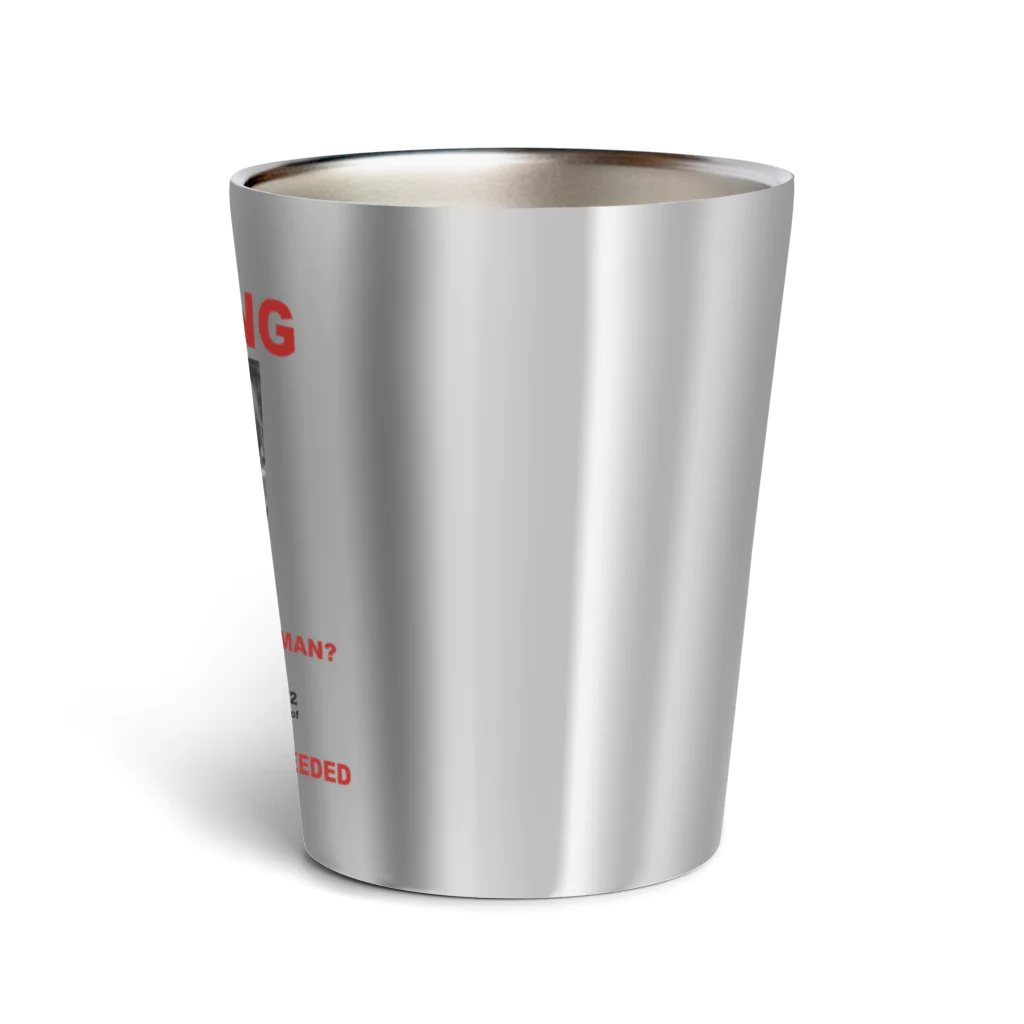 配達員の2021-02-07 Thermo Tumbler