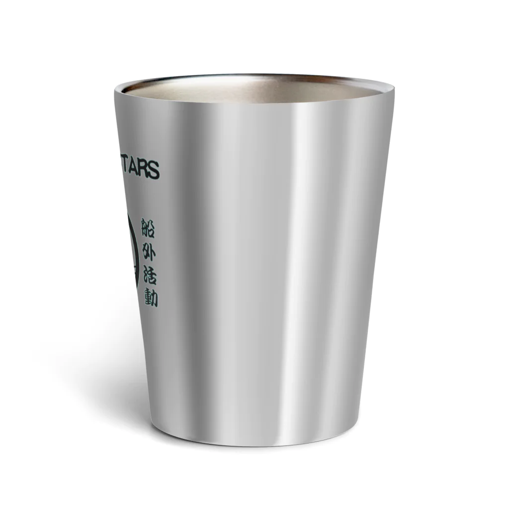 nonbiridaijinの海遊会限定　 Thermo Tumbler