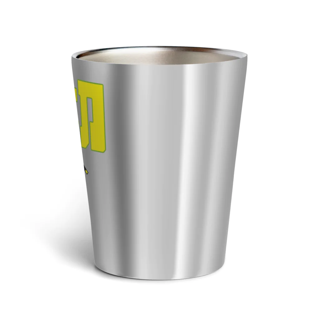 ゴロニャーのダサT屋さんの踏切 カンカンくん 踏切ボーイズへプレゼント Thermo Tumbler