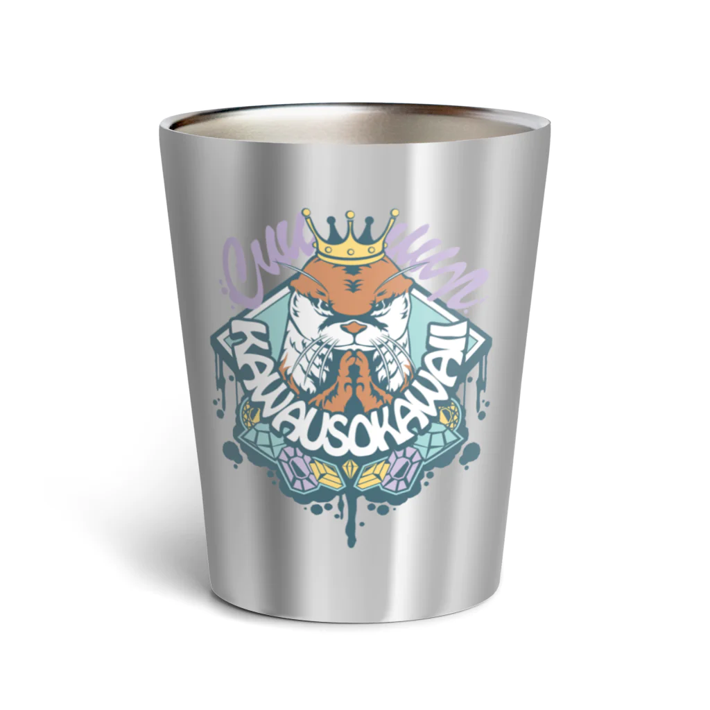 カワウソとフルーツの𝙎𝙩𝙧𝙚𝙚𝙩 𝙆𝙖𝙬𝙖𝙪𝙨𝙤 Thermo Tumbler