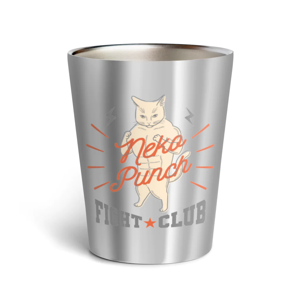 まるいねこのネコパンチ☆ファイトクラブ Thermo Tumbler