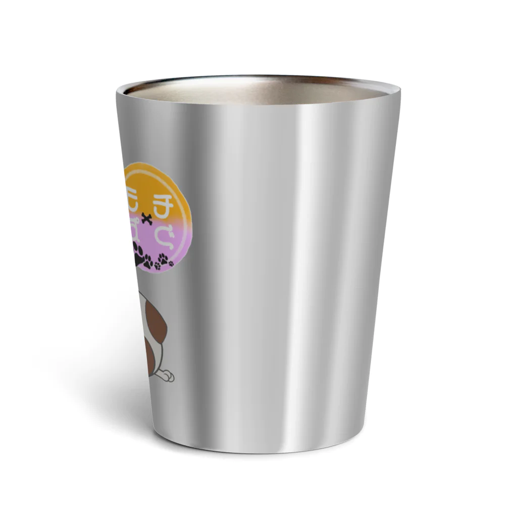 モチぱぐ屋の劇団モチぱぐオリジナルグッズ Thermo Tumbler