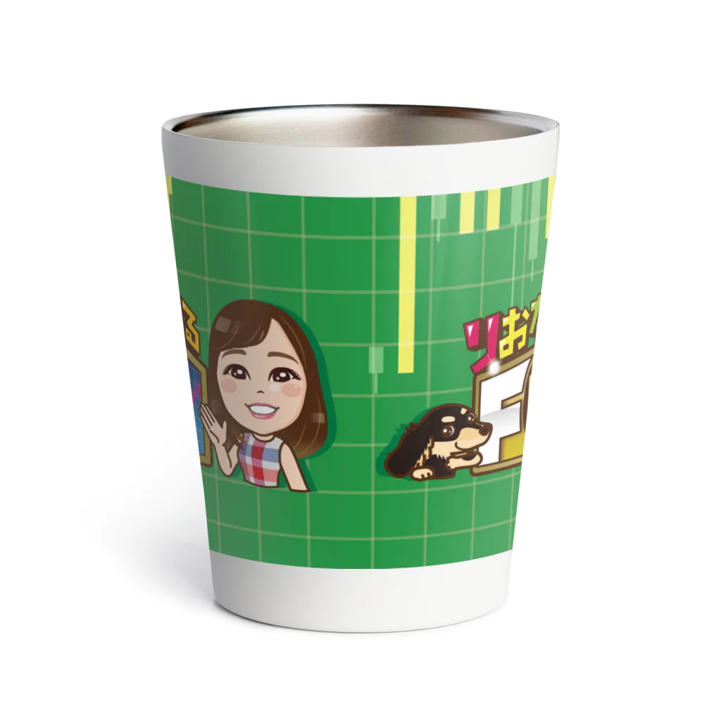 riona_chのサーモタンブラー - グリーン Thermo Tumbler