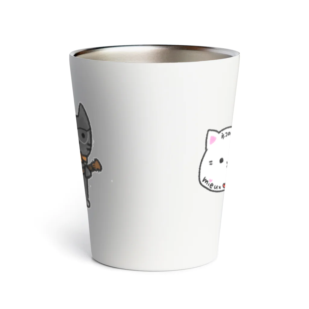 neko_no_kuniの目指せ！ギタリストにゃん【ロゴ白】 Thermo Tumbler