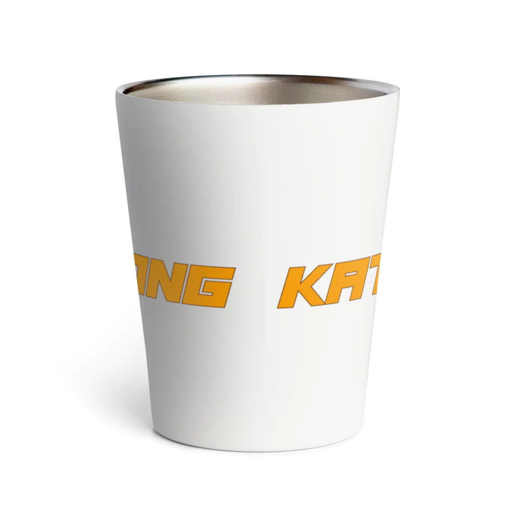 ハロー松田のとんかつTシャツのKASTUCURRYSTRONGKARAI Thermo Tumbler